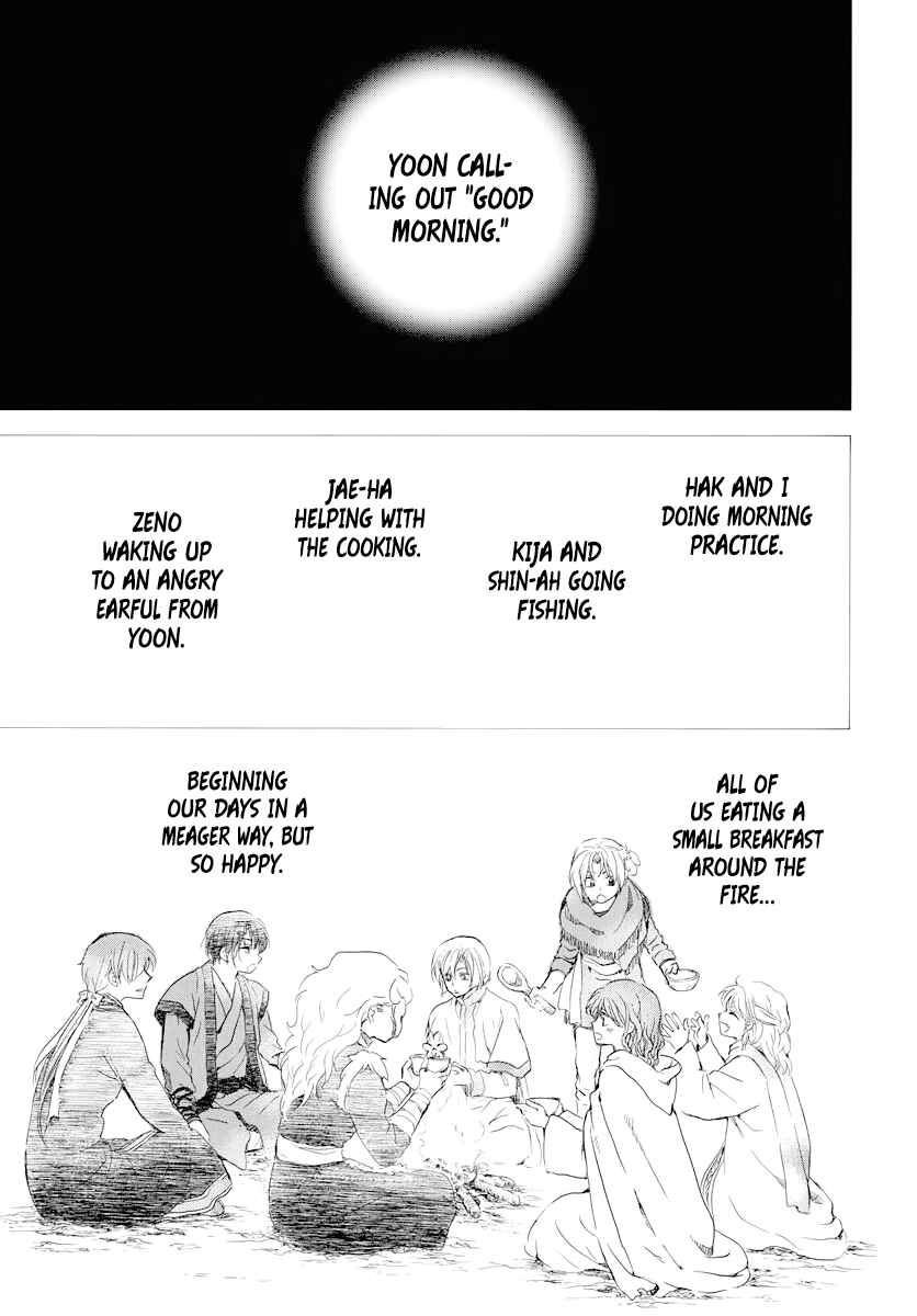 Chapter 178 - Page 29