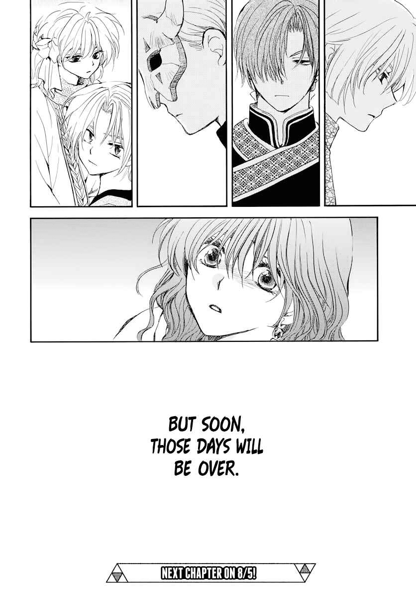 Chapter 178 - Page 30