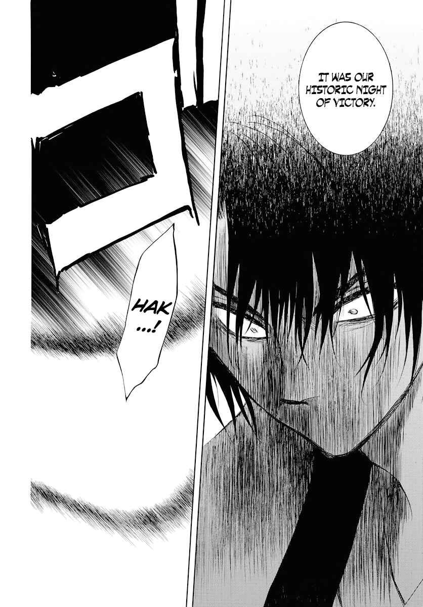 Chapter 178 - Page 8