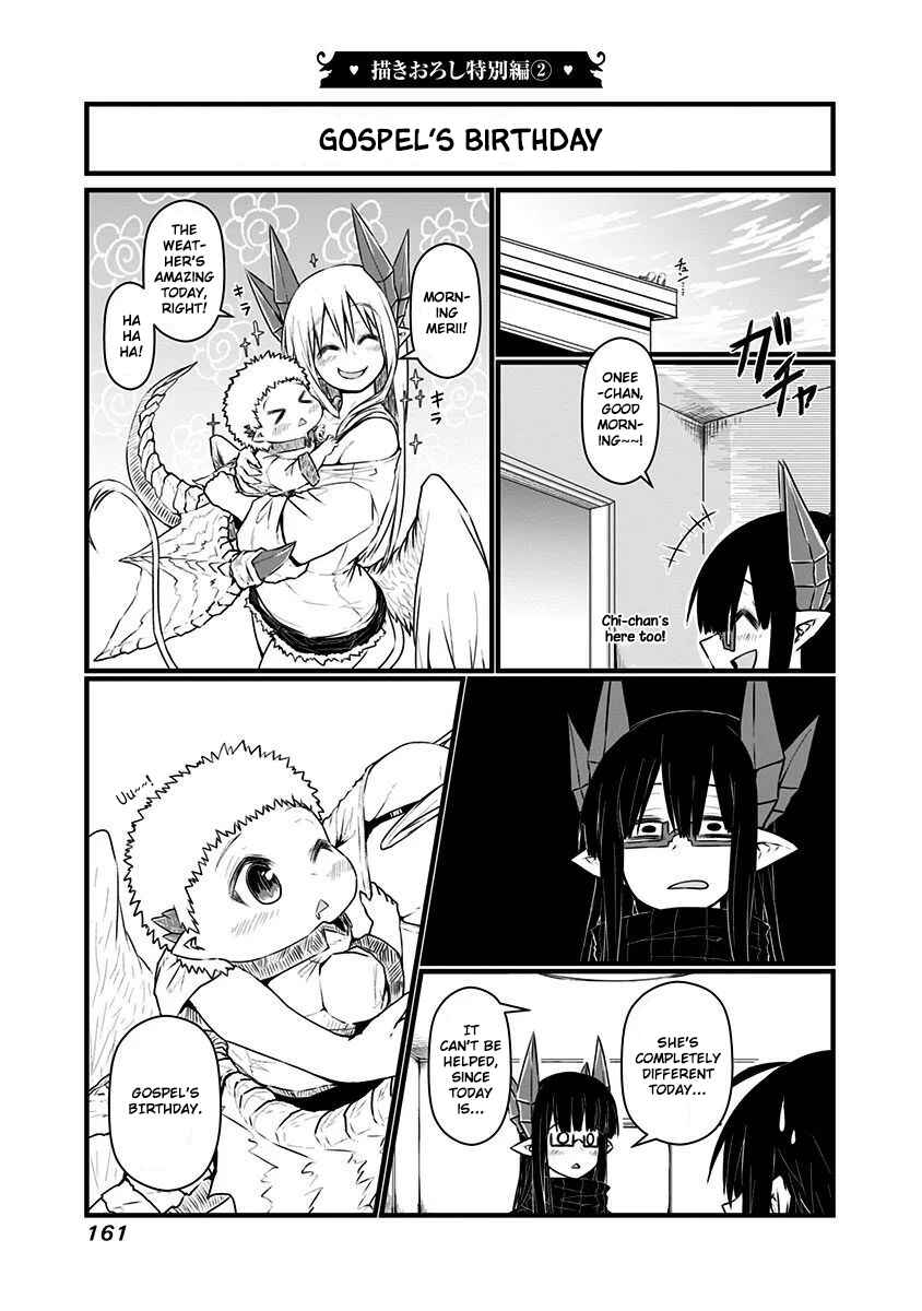 Chapter 69.5 - Page 13
