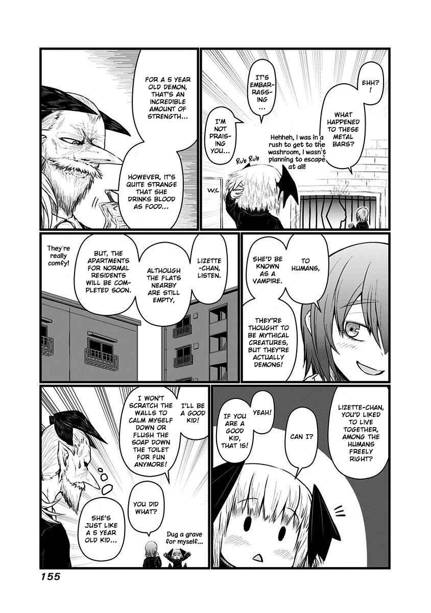 Chapter 69.5 - Page 6