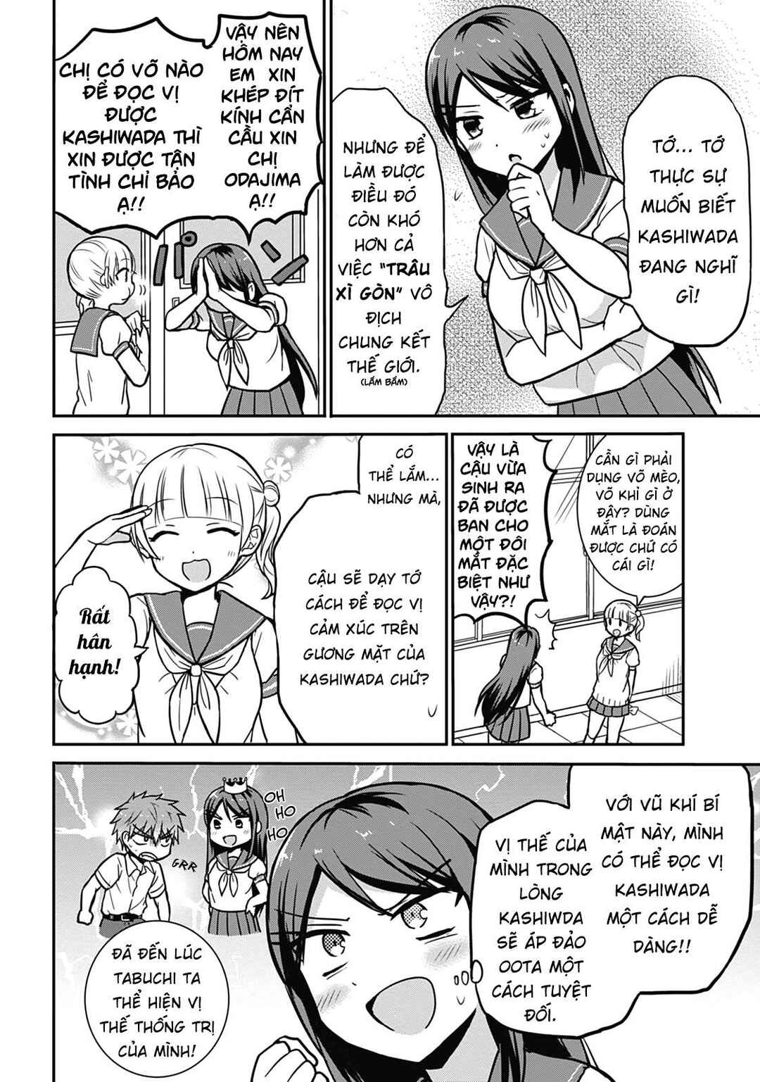Chapter 29 - Page 4