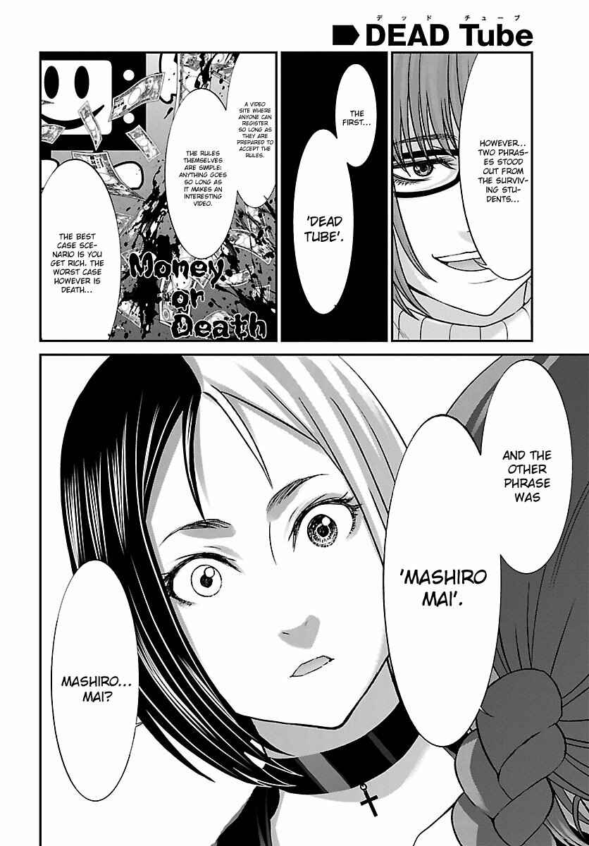 Chapter 34 - Page 11
