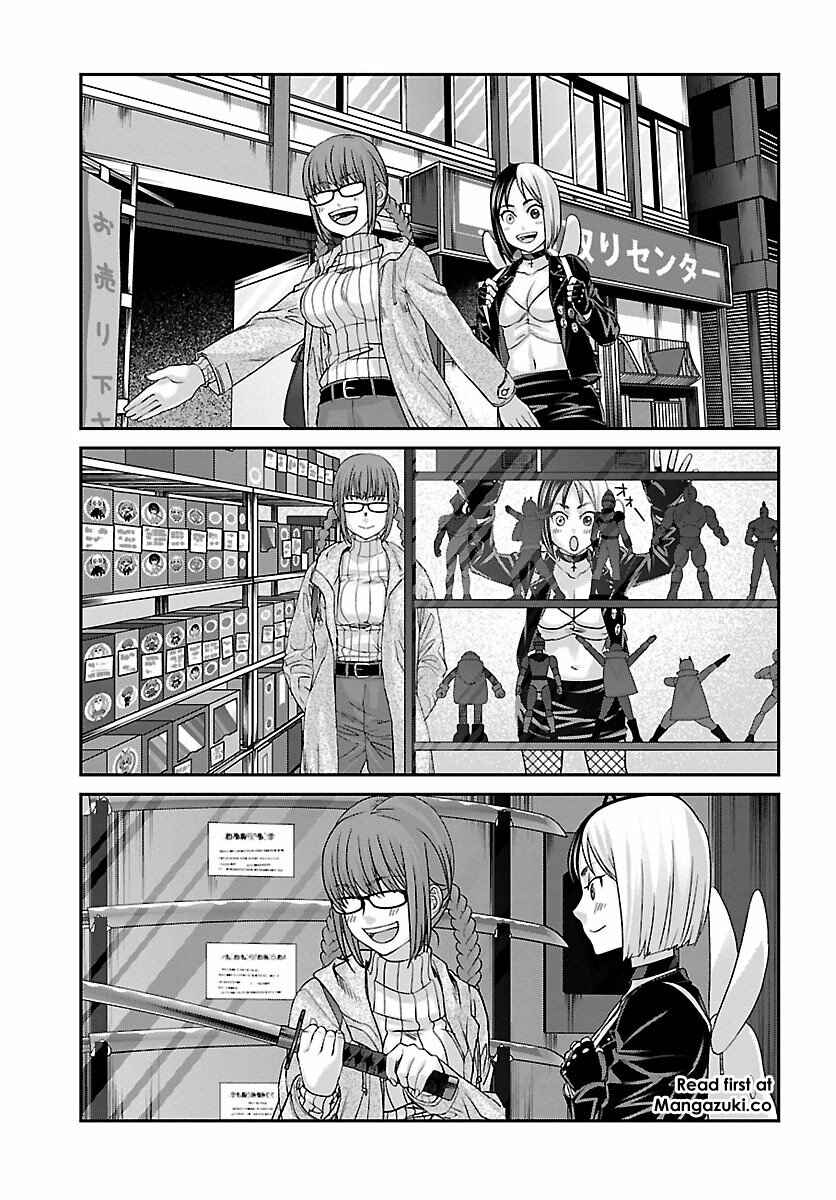 Chapter 34 - Page 16