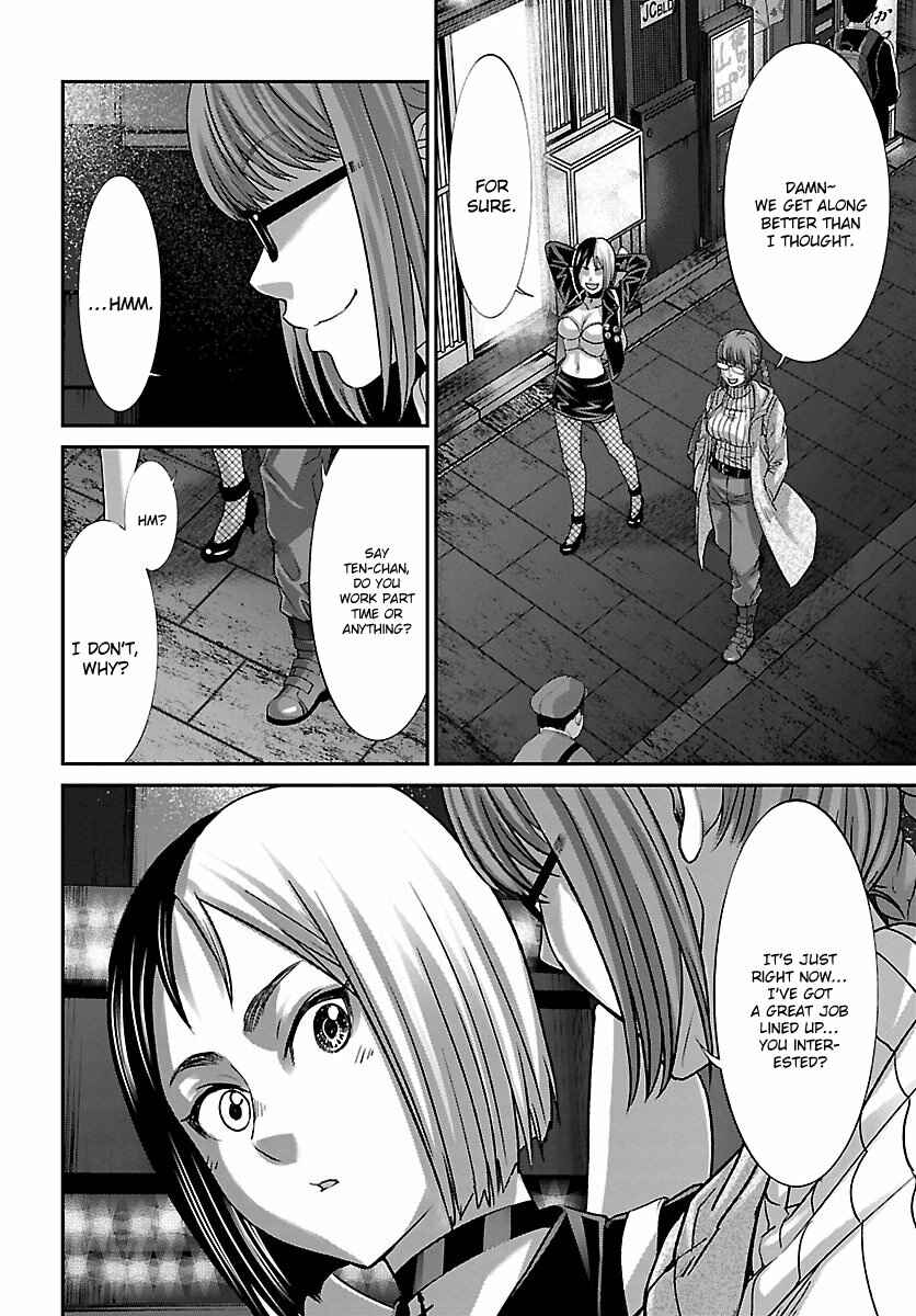 Chapter 34 - Page 17