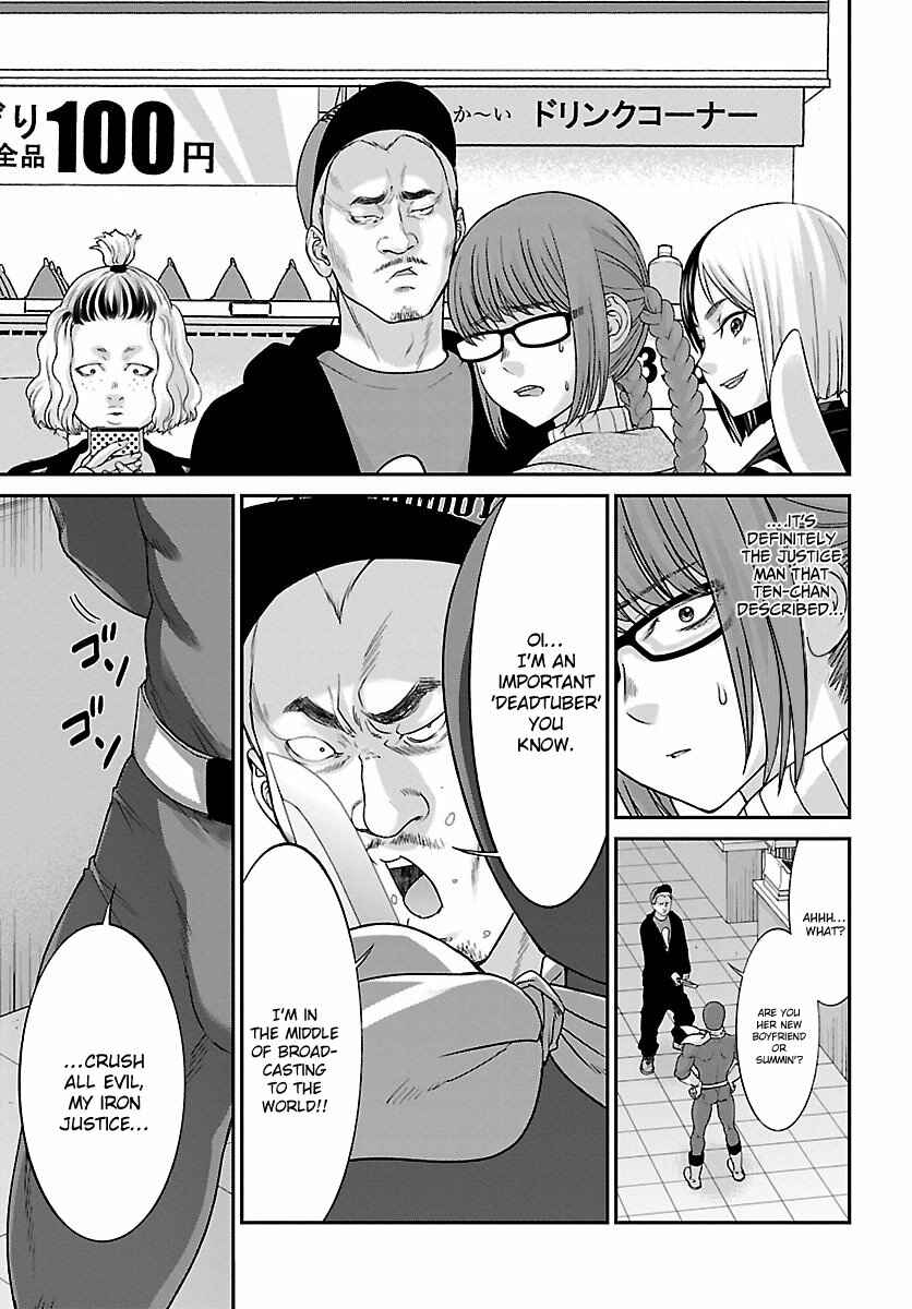 Chapter 34 - Page 27