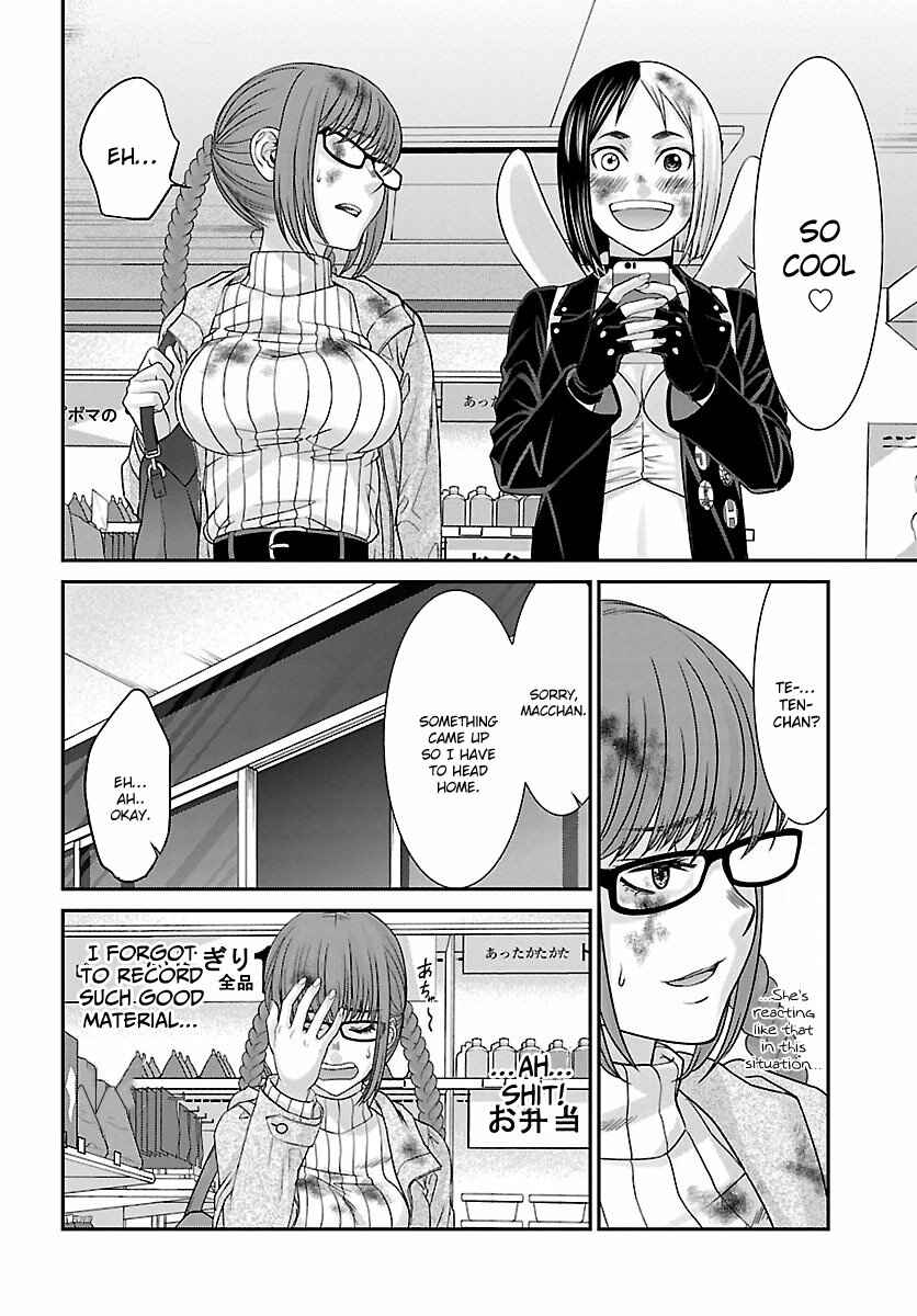Chapter 34 - Page 36