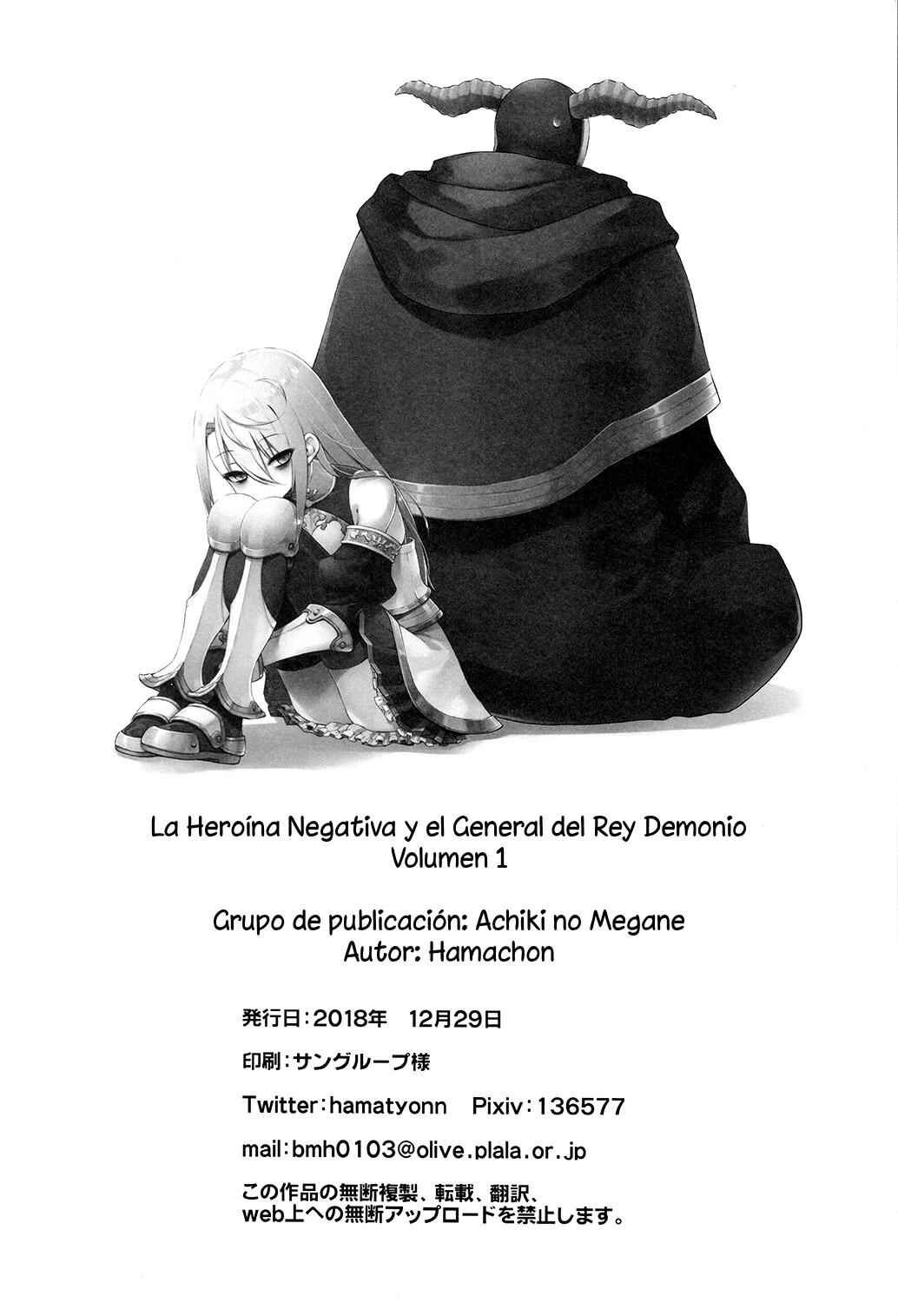 Chapter 31.1 - Page 6