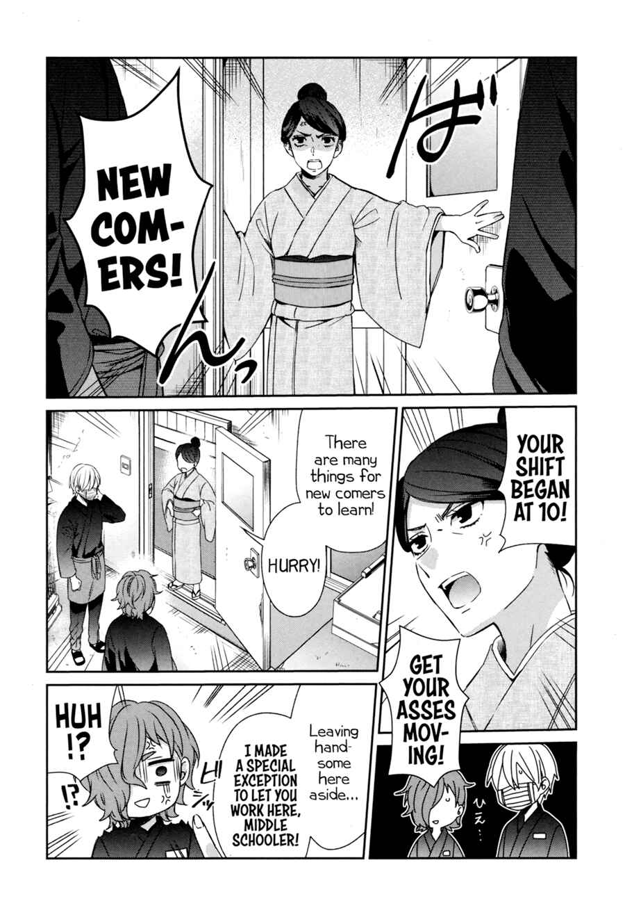Chapter 36 - Page 11