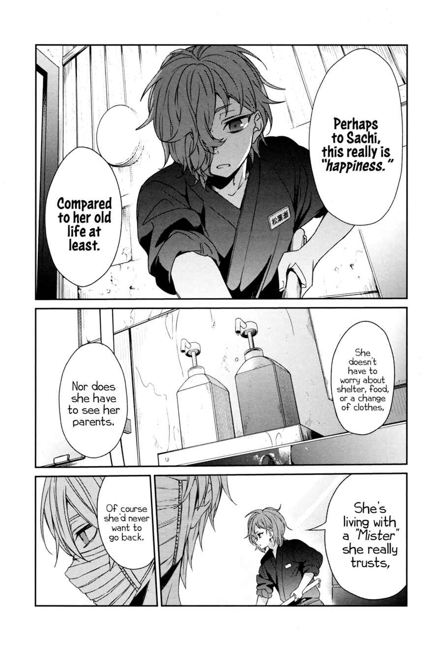Chapter 36 - Page 24