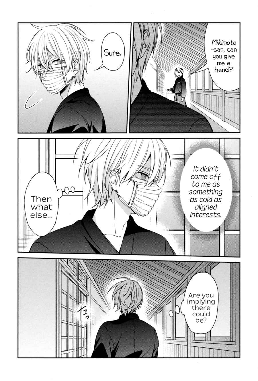 Chapter 36 - Page 48
