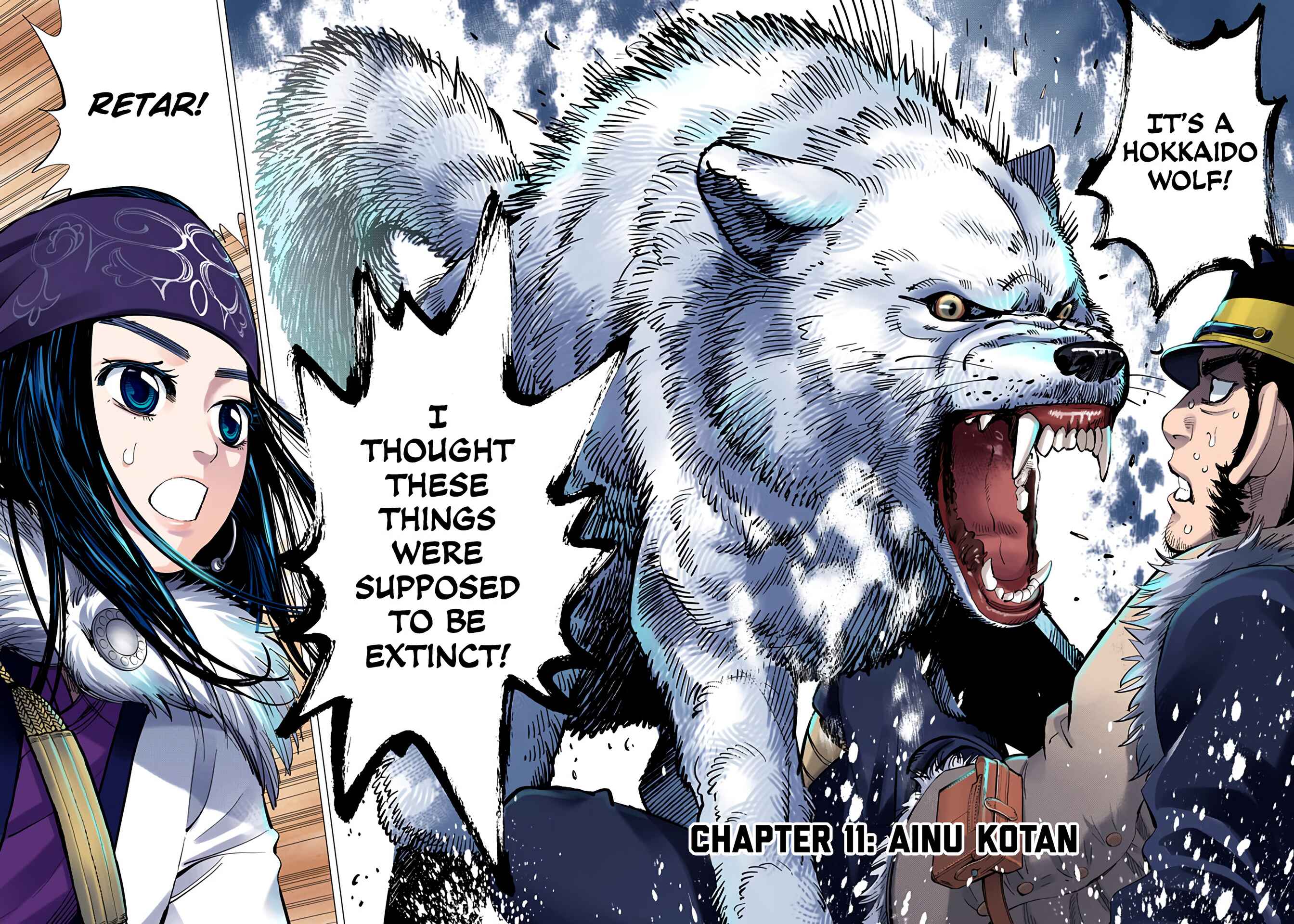 Chapter 11 - Page 2