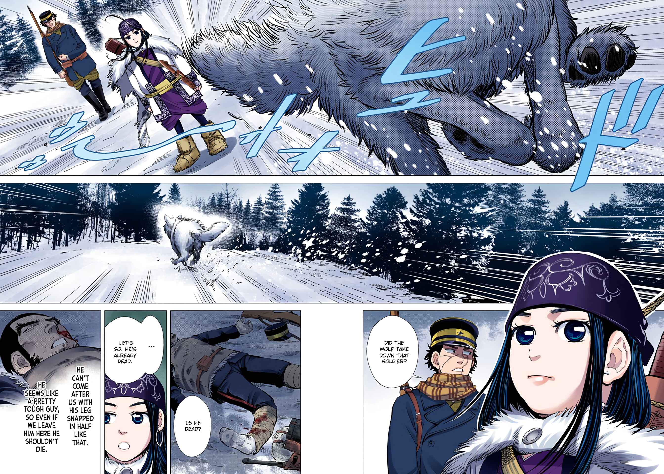 Chapter 11 - Page 7