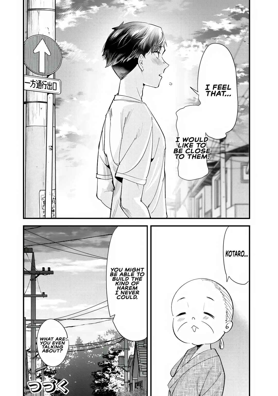 Chapter 70 - Page 12