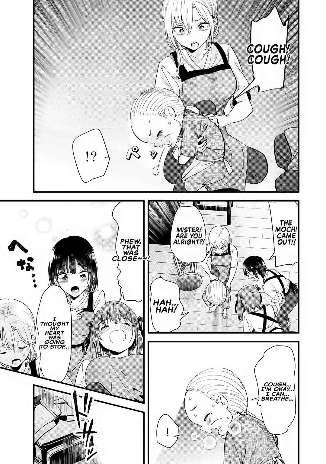 Chapter 70 - Page 3