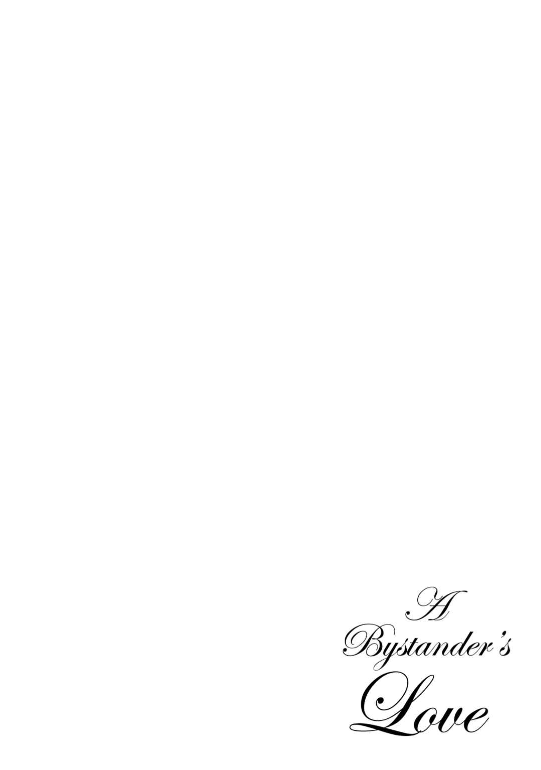Chapter 7 - Page 2