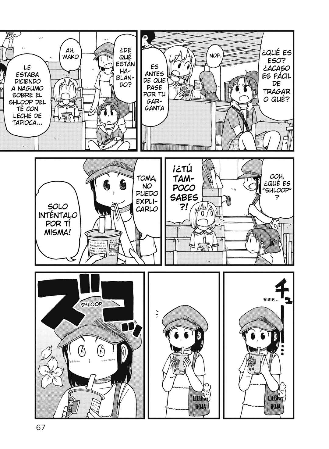 Chapter 59 - Page 3