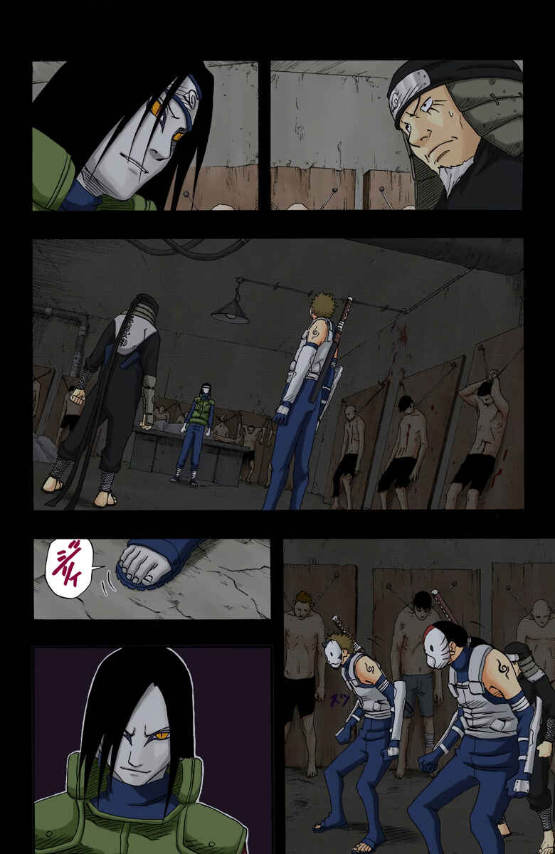Chapter 122 - Page 6