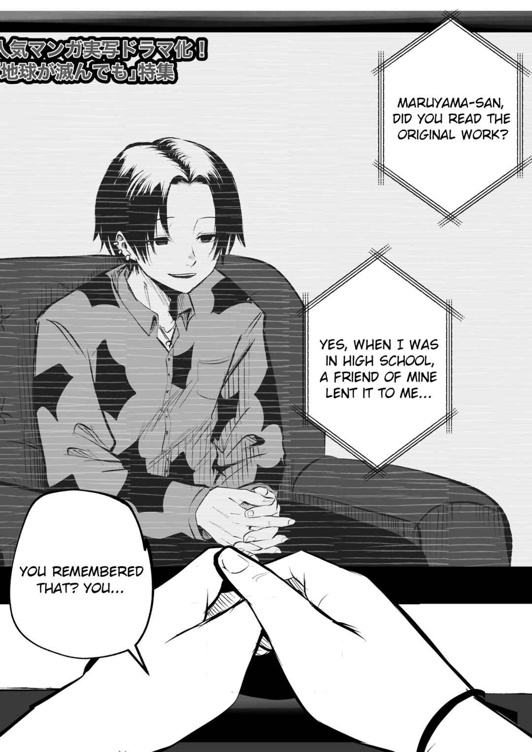 Chapter 8 - Page 2