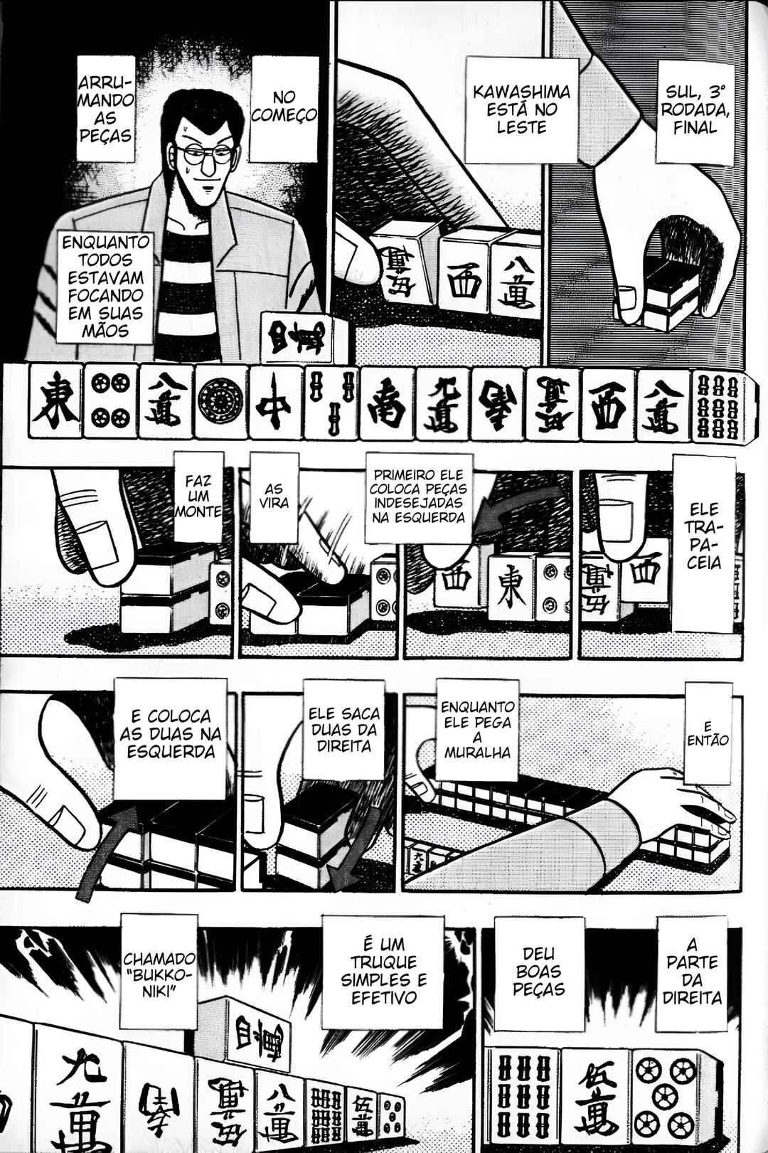 Chapter 32 - Page 12