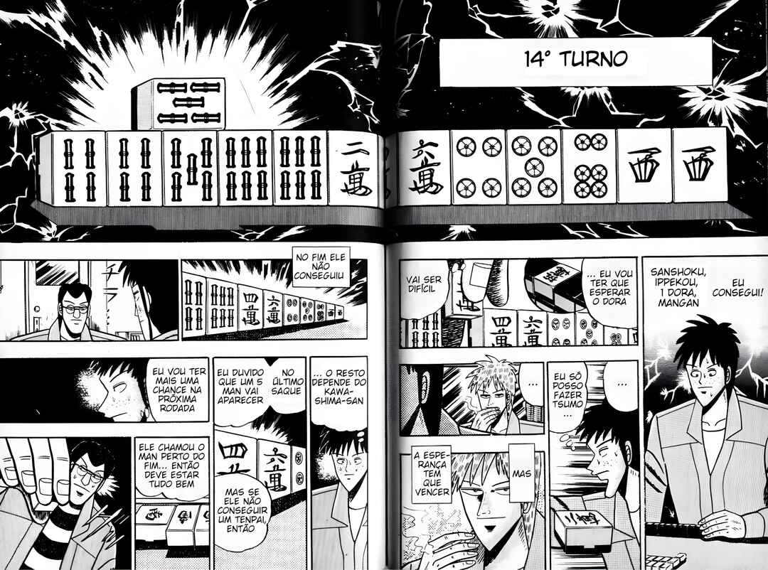 Chapter 32 - Page 17