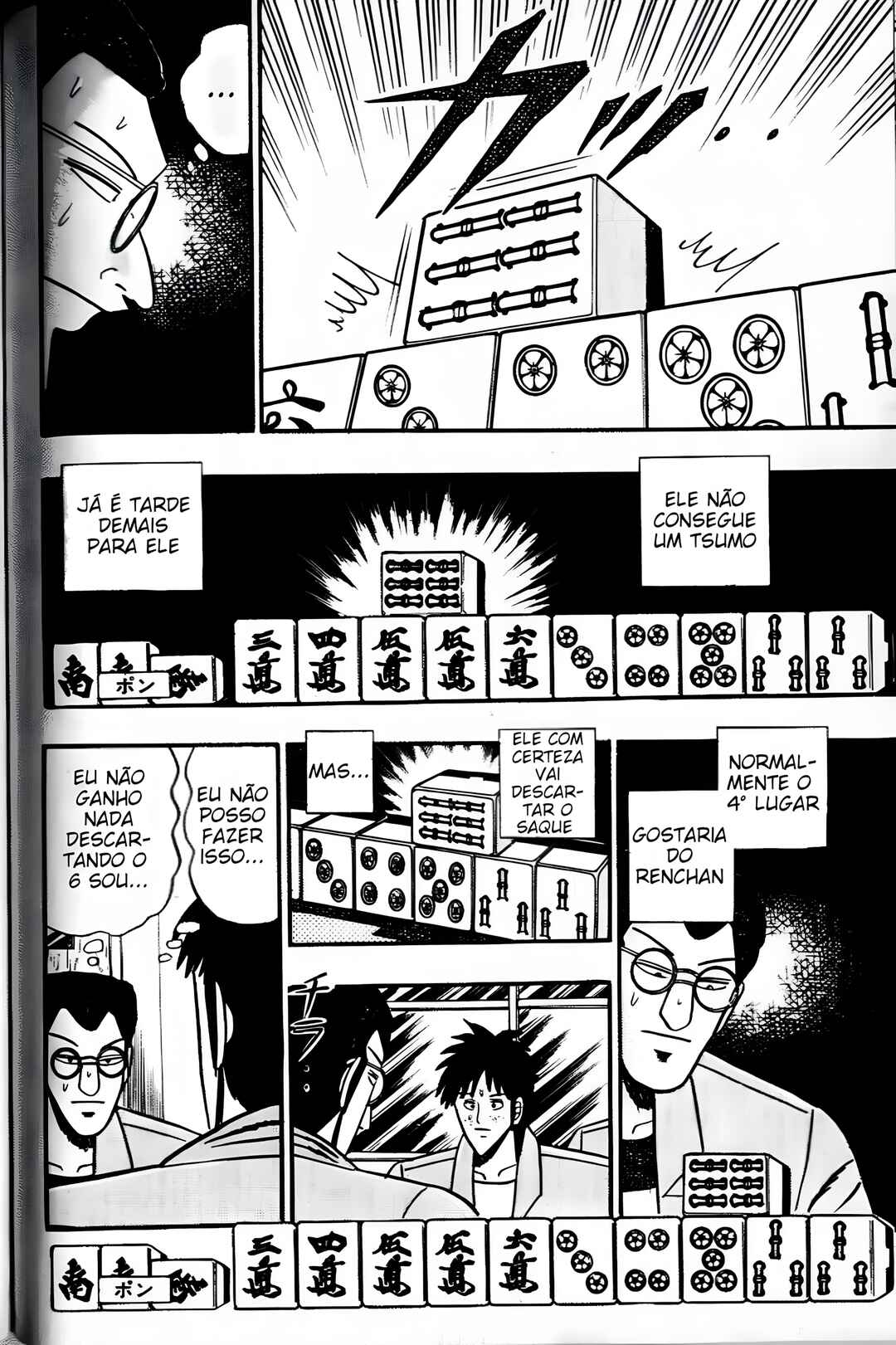 Chapter 32 - Page 18
