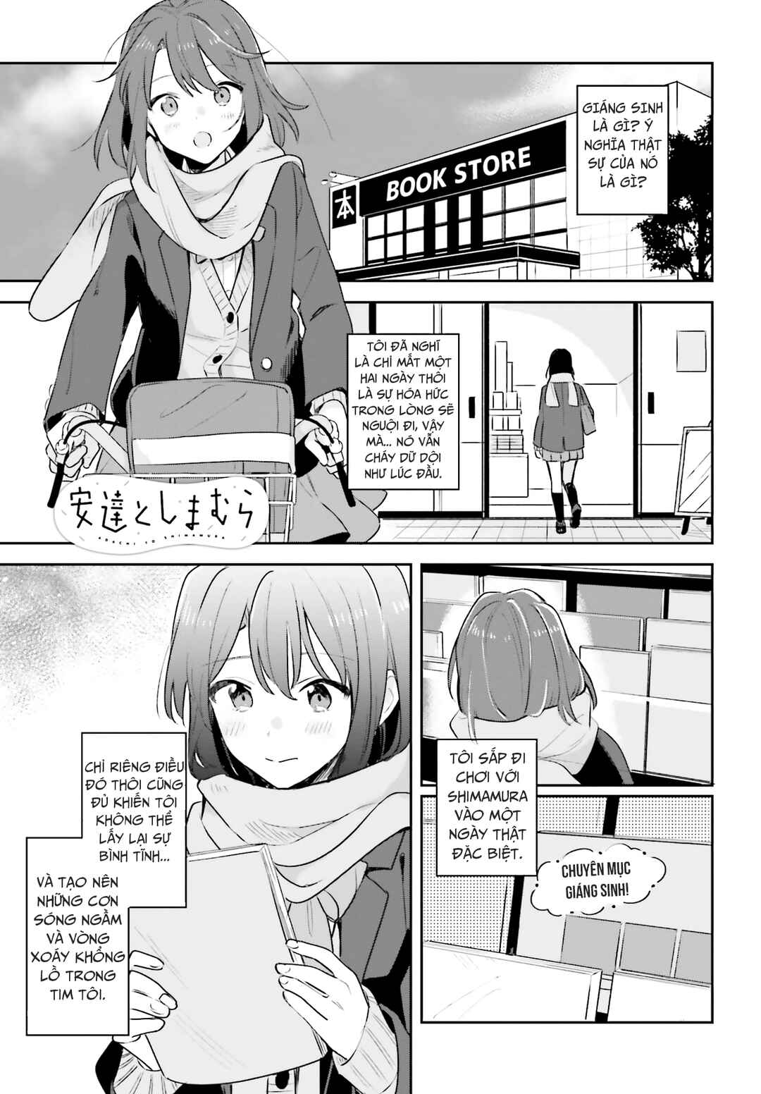 Chapter 11 - Page 1