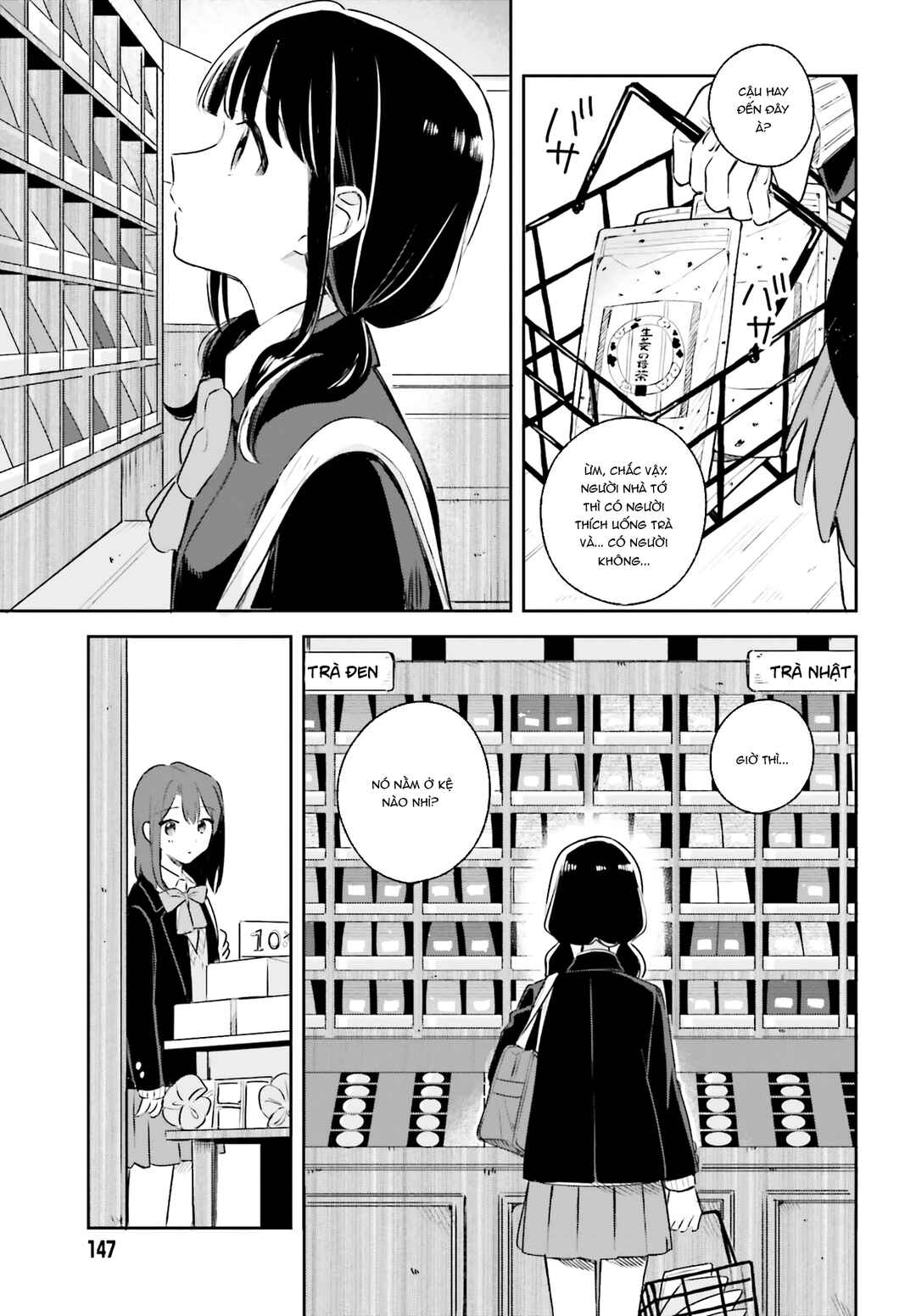 Chapter 11 - Page 15