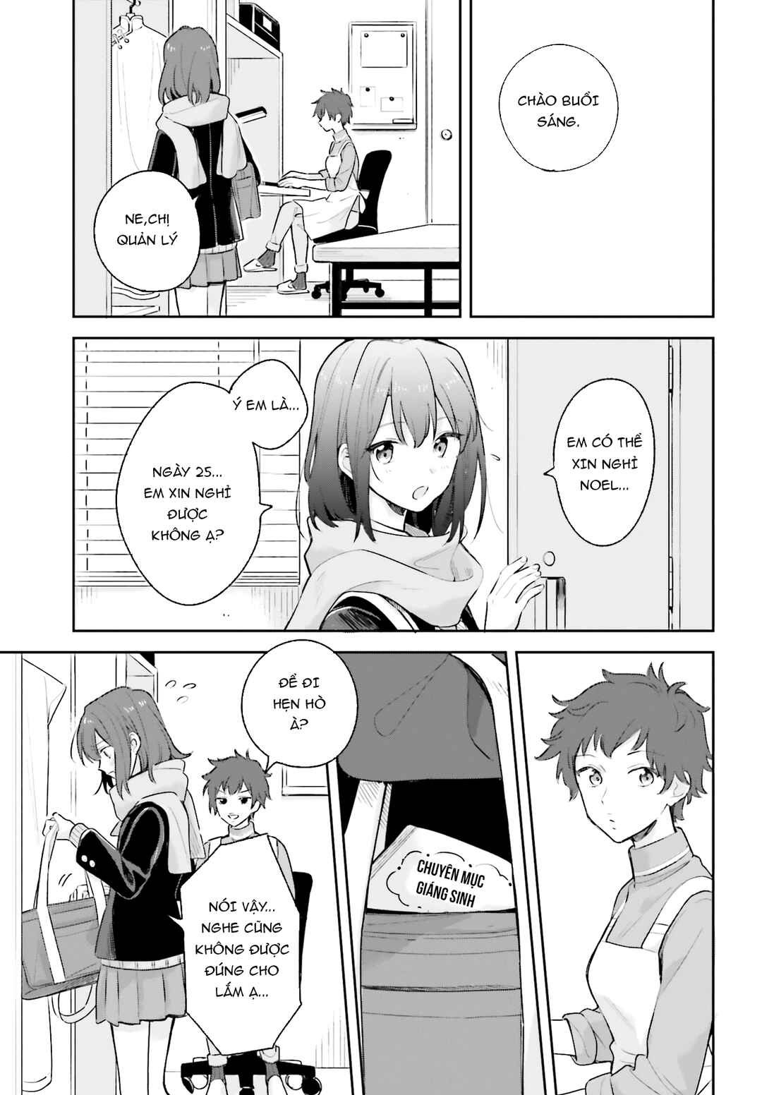 Chapter 11 - Page 3