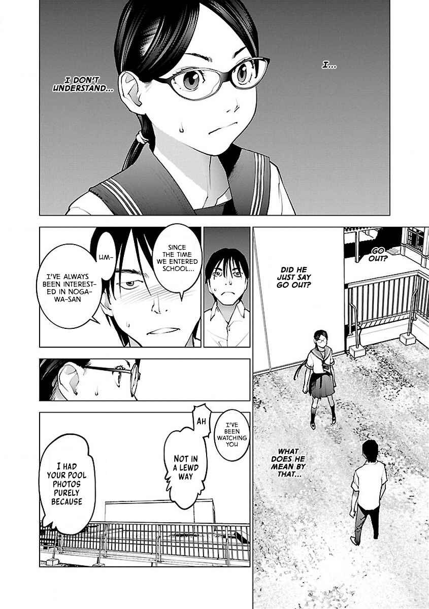Chapter 58 - Page 2