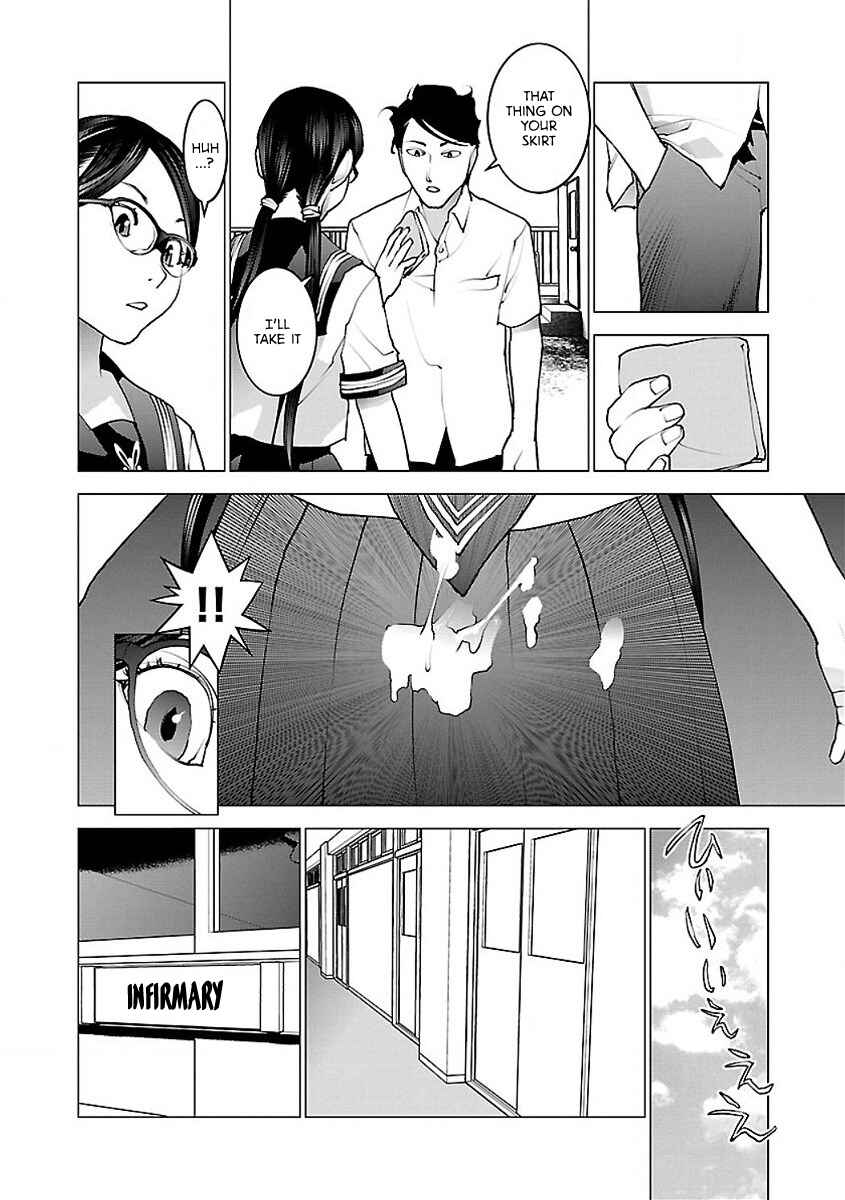Chapter 58 - Page 21