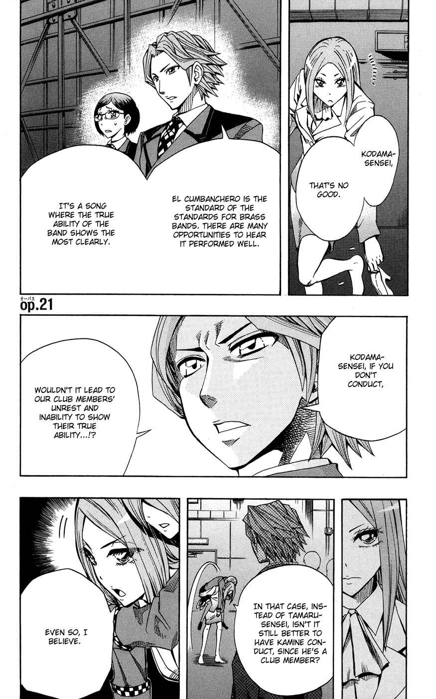Chapter 21 - Page 2