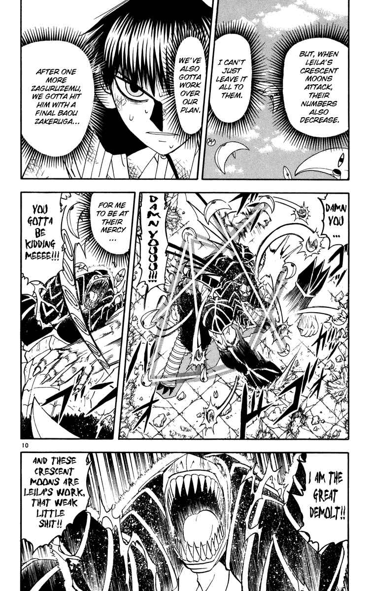 Chapter 156 - Page 10