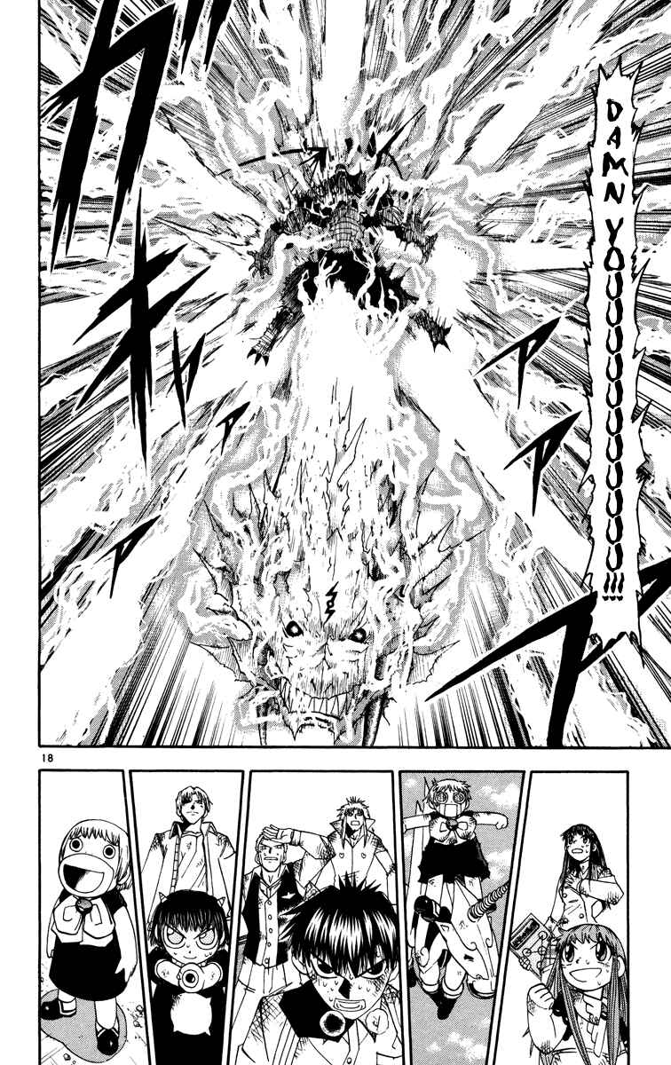 Chapter 156 - Page 17