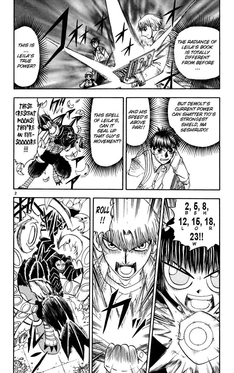 Chapter 156 - Page 2