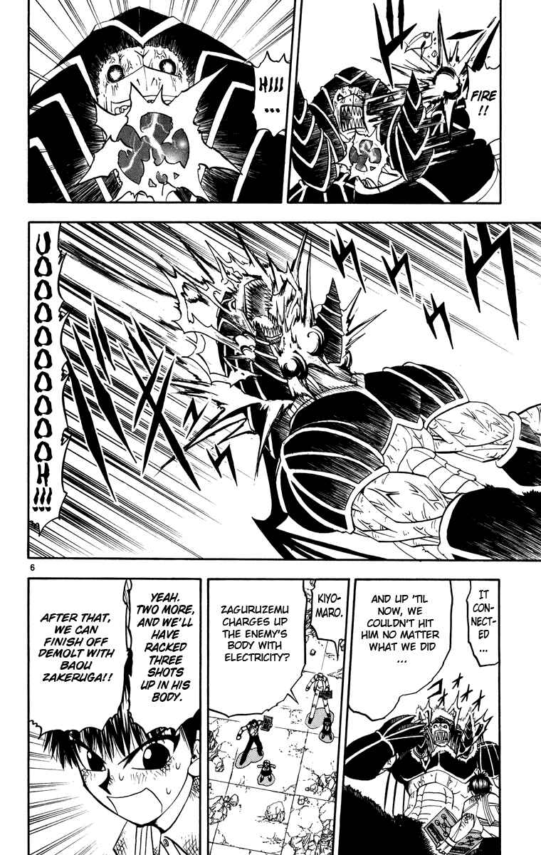 Chapter 156 - Page 6