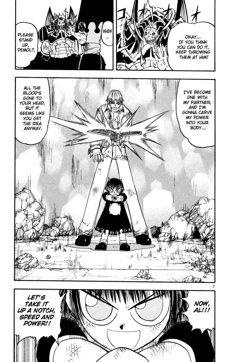 Chapter 156 - Page 7