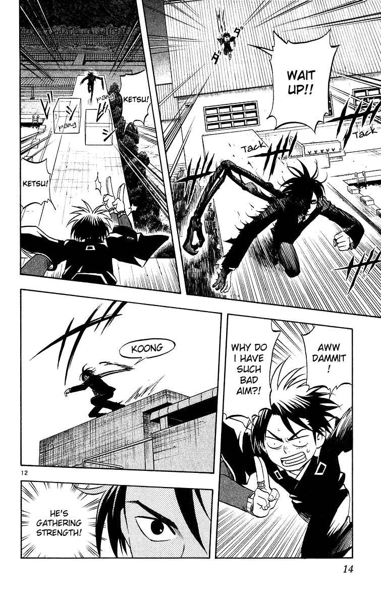Chapter 46 - Page 16