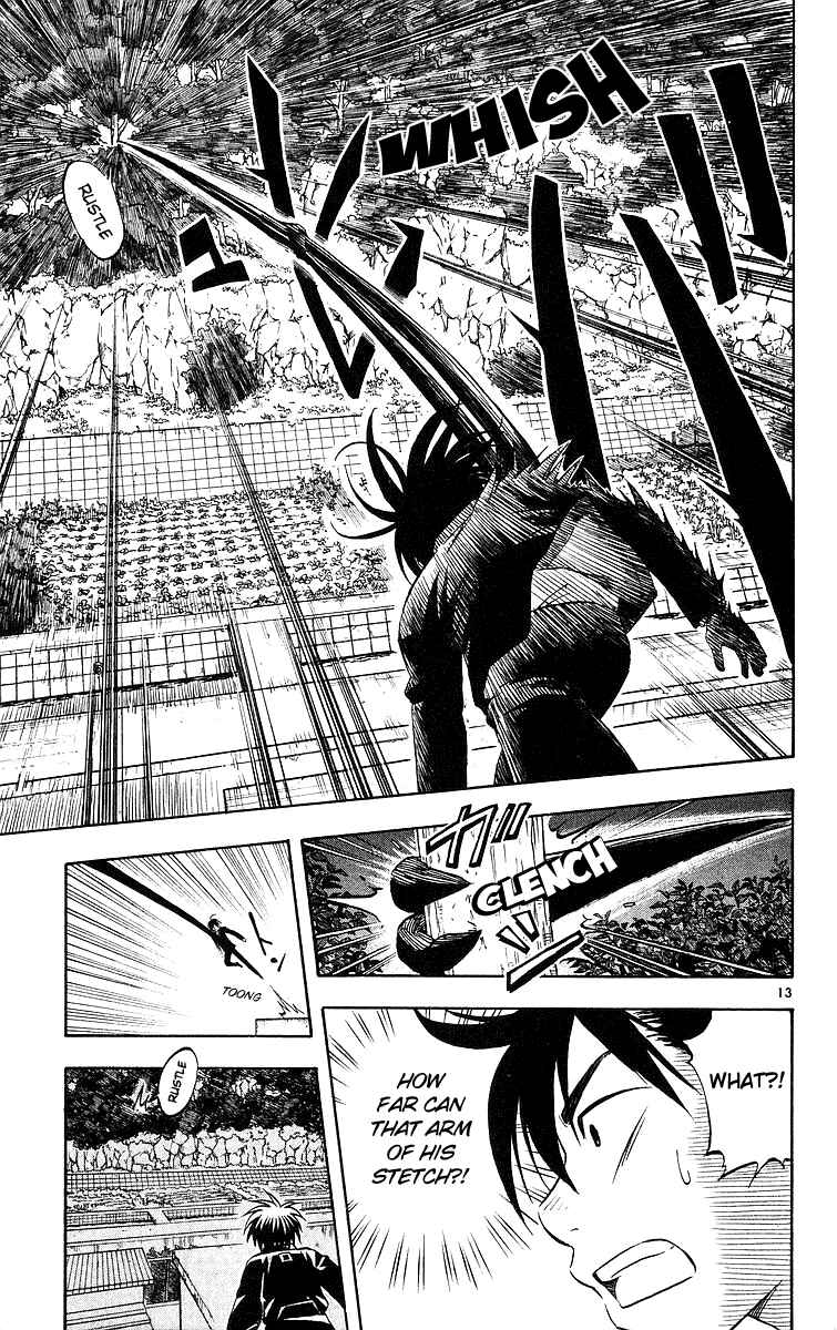 Chapter 46 - Page 17