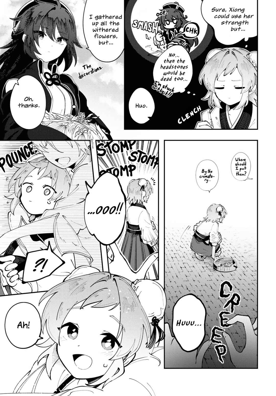 Chapter 3 - Page 3