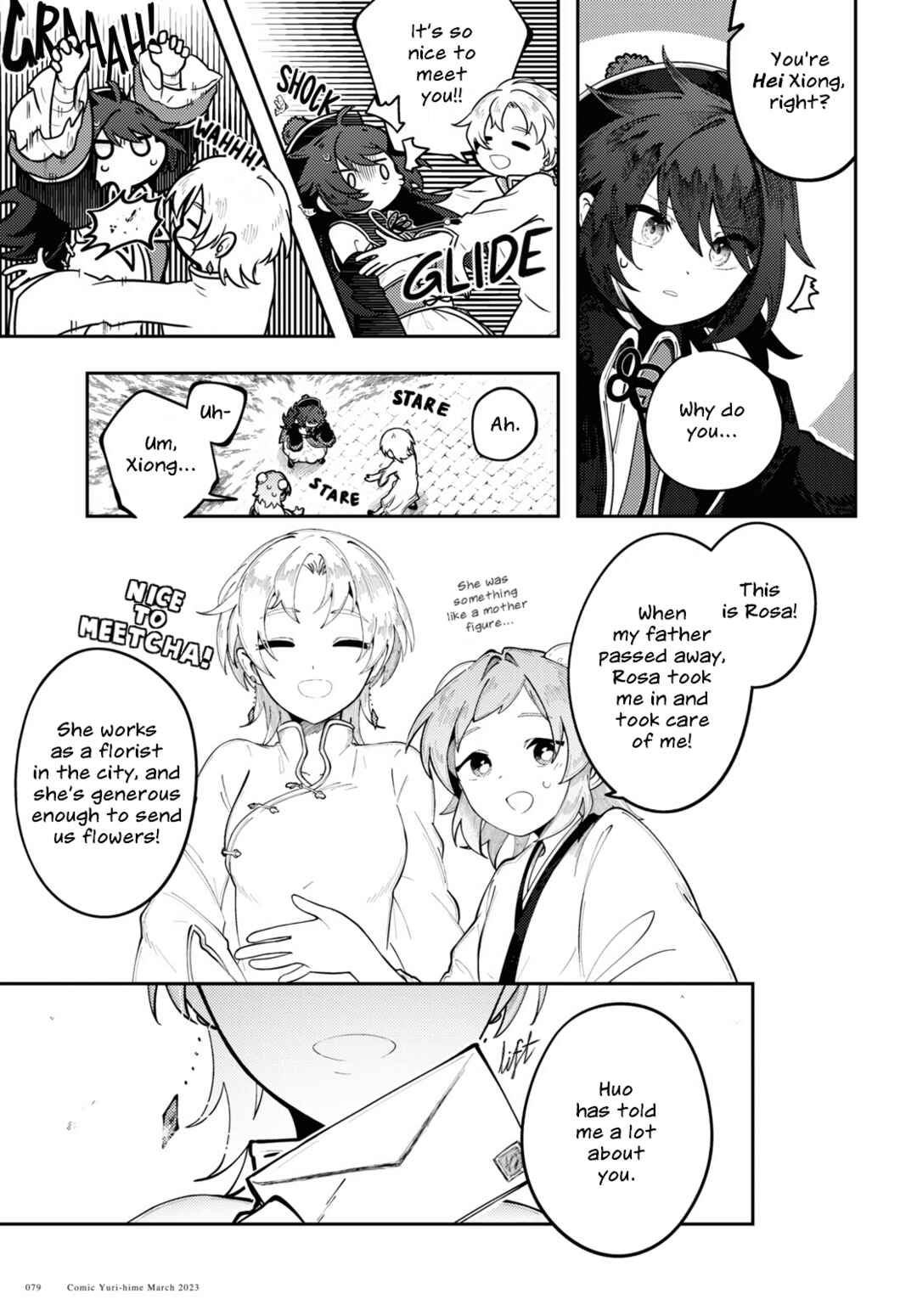 Chapter 3 - Page 5