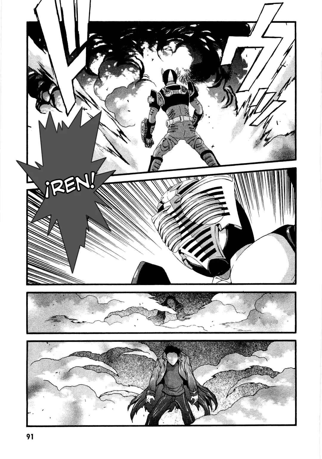 Chapter ? - Page 85