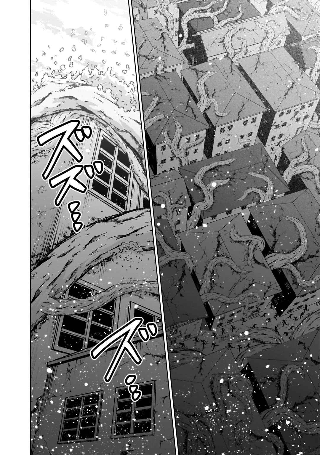 Chapter 26 - Page 22