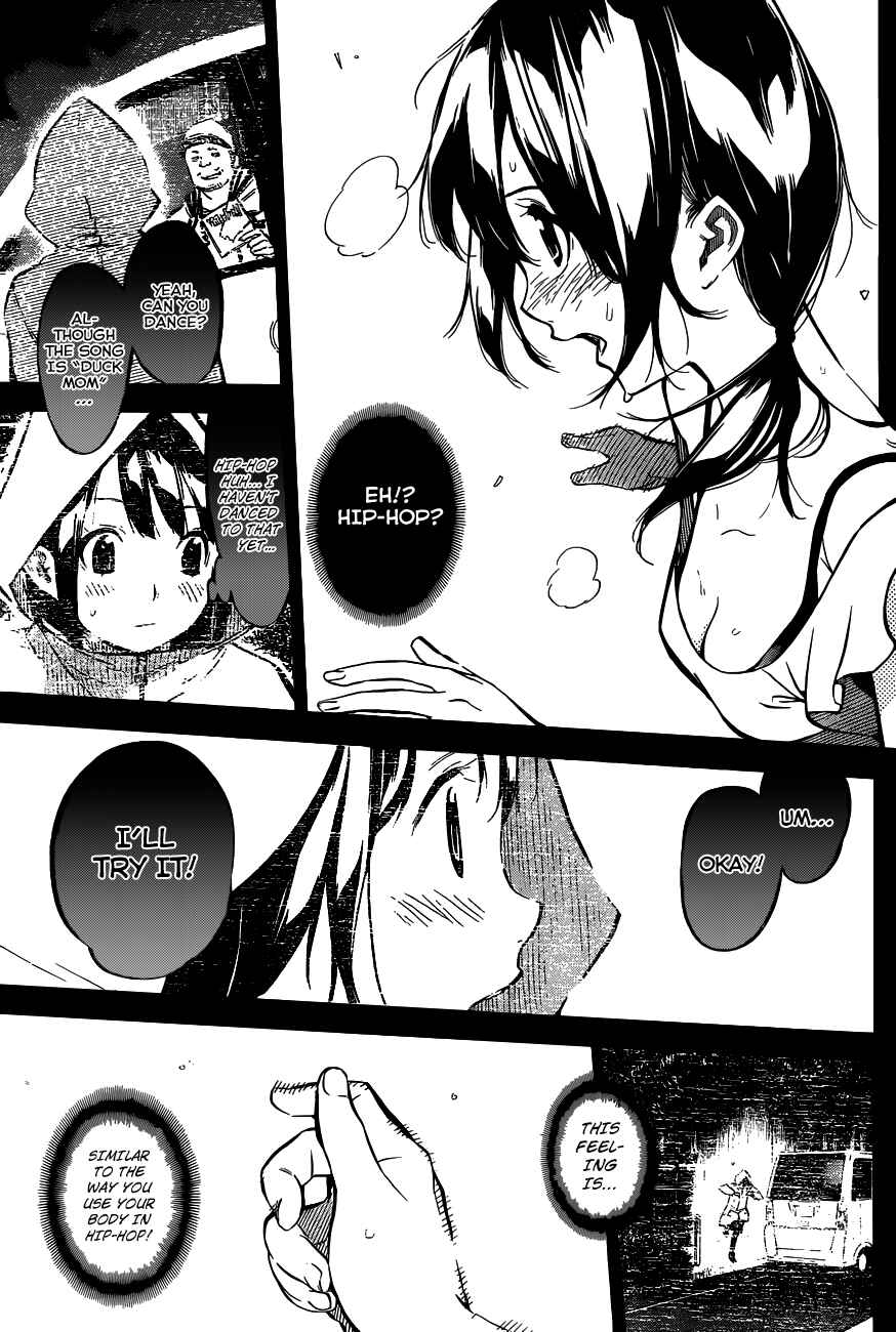 Chapter 131 - Page 12