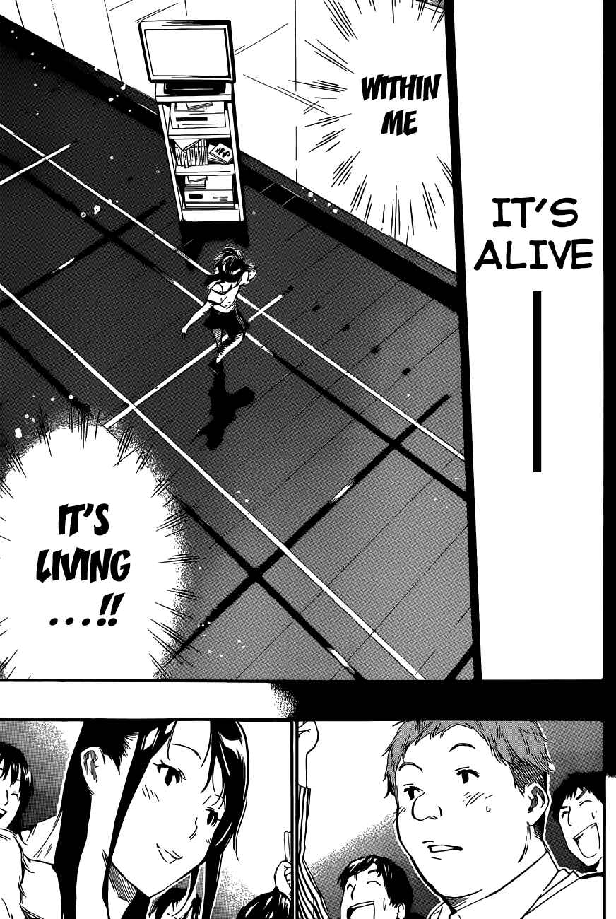 Chapter 131 - Page 14