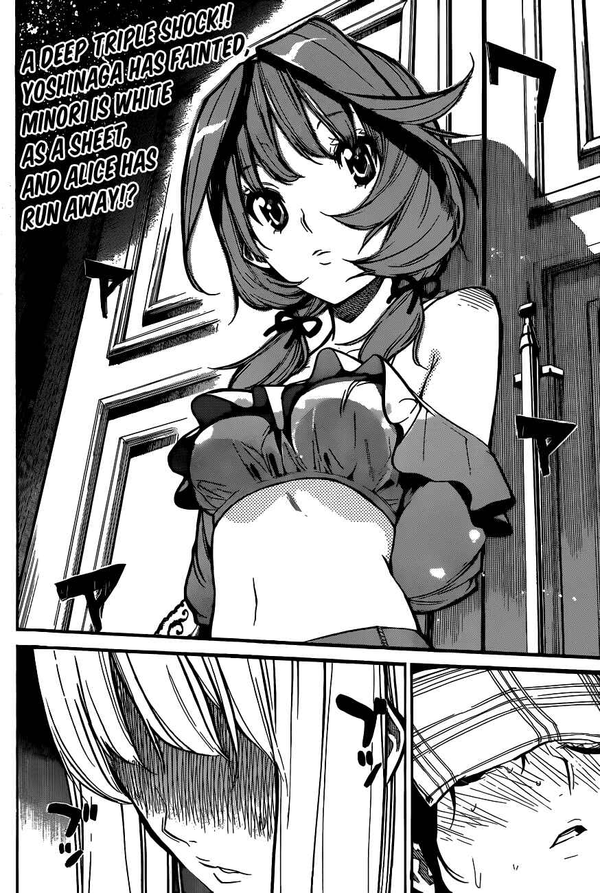 Chapter 131 - Page 25