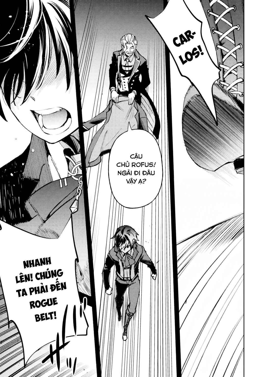 Chapter 1 - Page 4