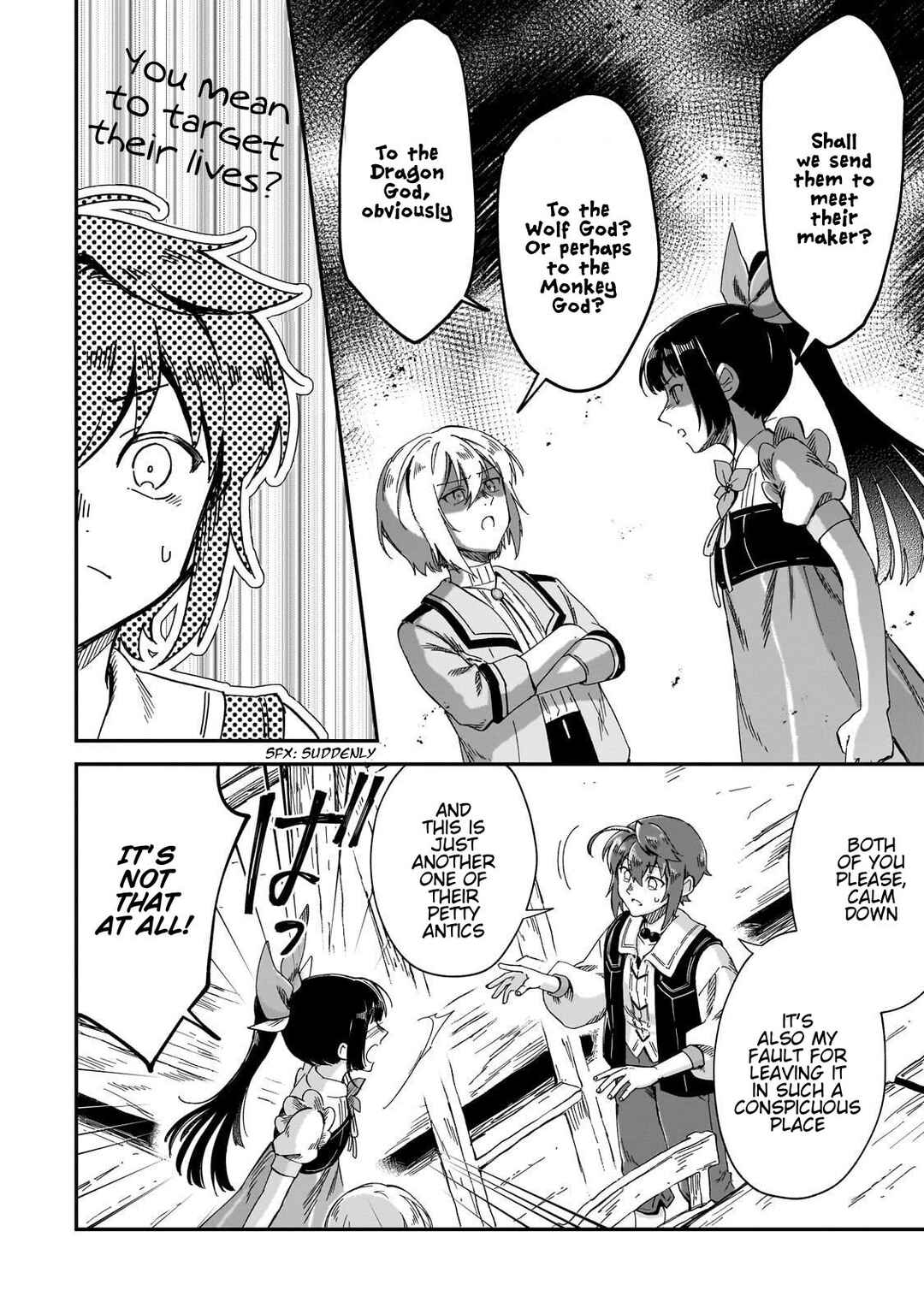 Chapter 42 - Page 17