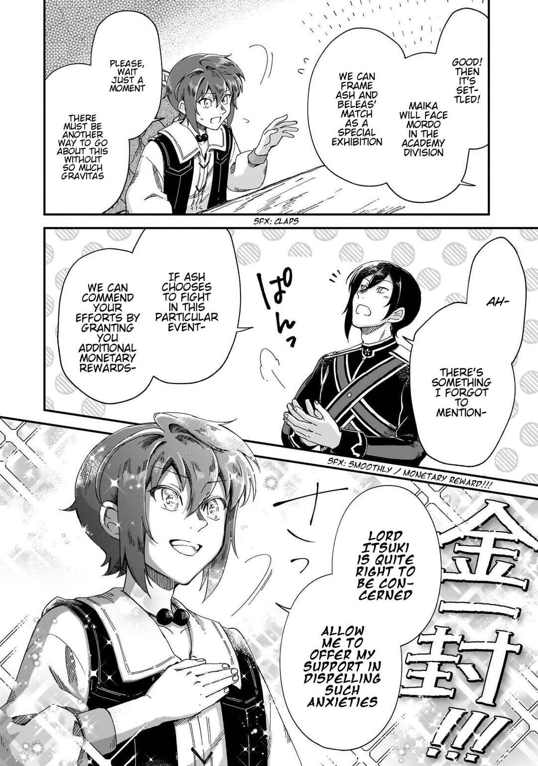 Chapter 42 - Page 27