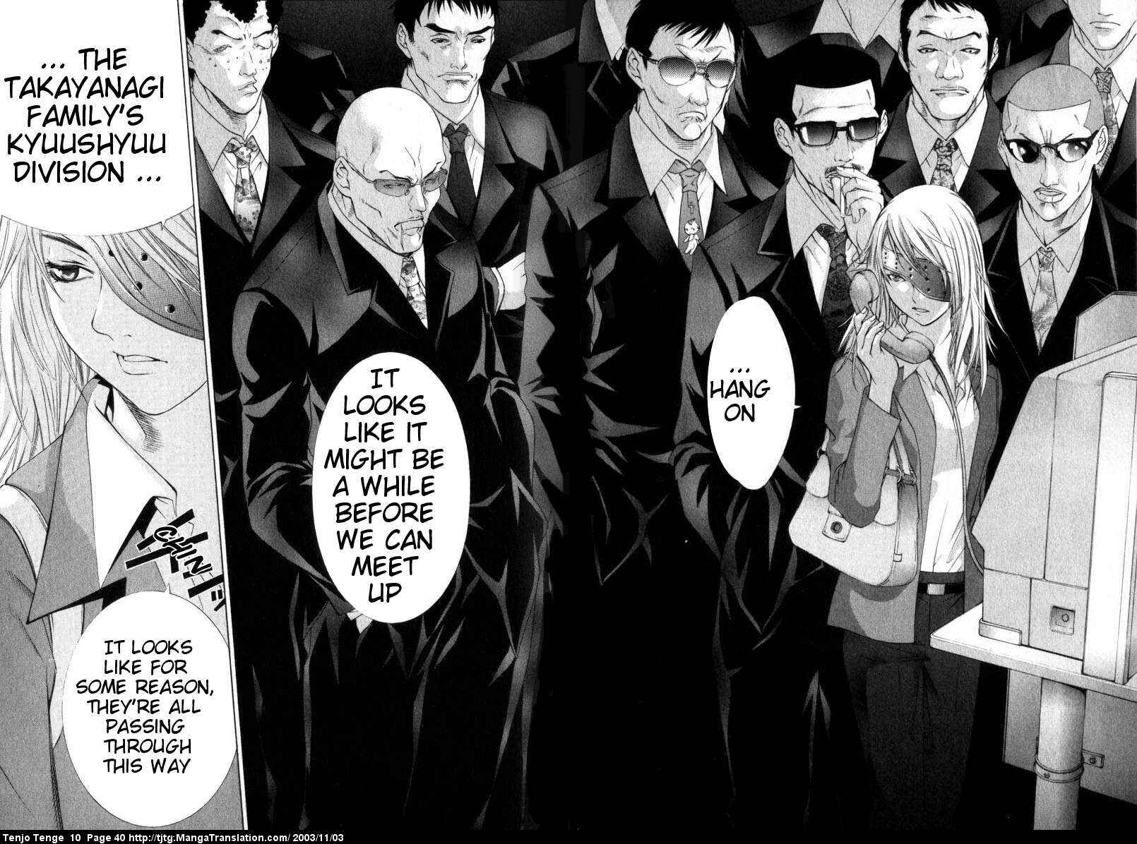 Chapter 59 - Page 2